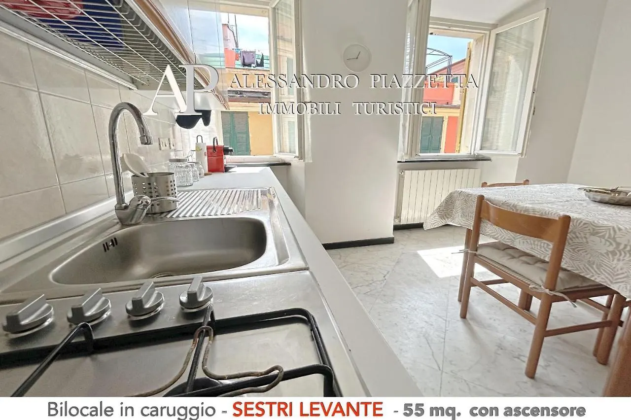 Appartamento Nel Corso Tra Le Baie Sestri Levante Italia