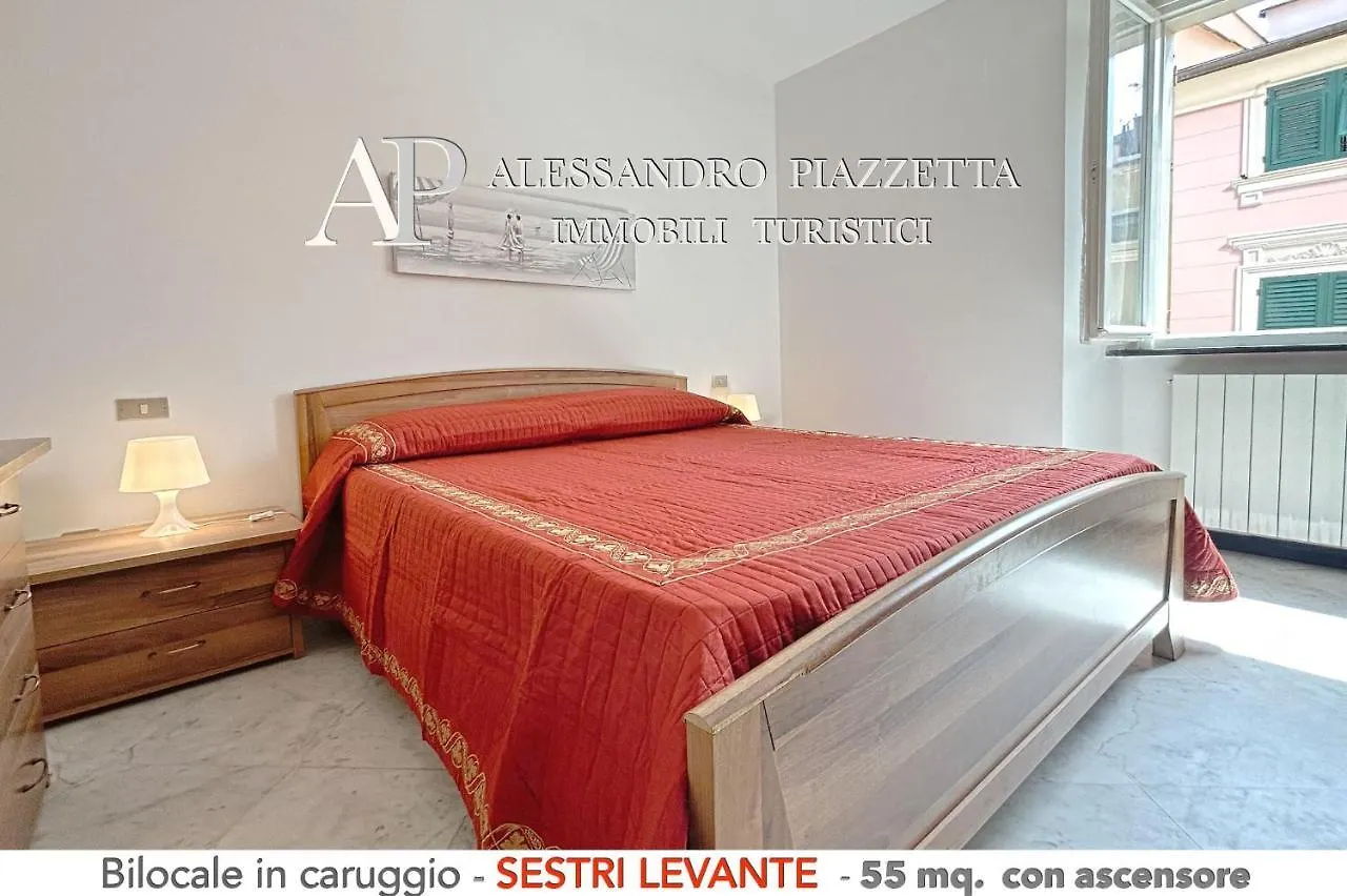 Appartamento Nel Corso Tra Le Baie Sestri Levante 0*,  Italia