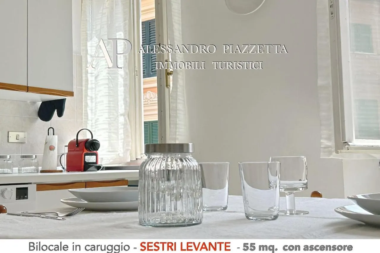 Nel Corso Tra Le Baie Apartment Sestri Levante 0*,  Italy